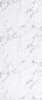 Płyta ścienna PCV VELL Bianco White Marble 260x100 cm
